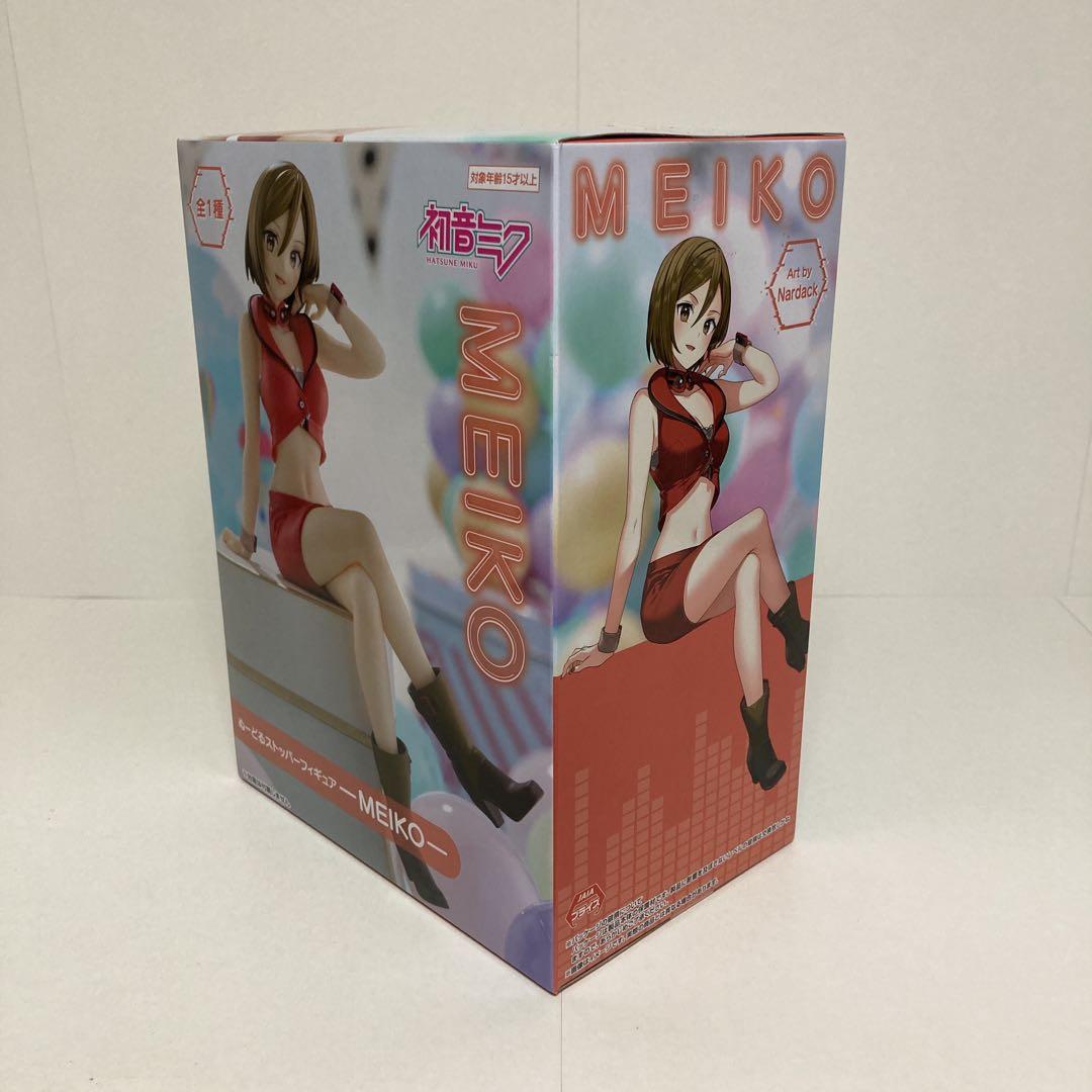 初音ミクぬーどるストッパーフィギュアシリーズ-ルカ-MEIKO-KAITO３個
