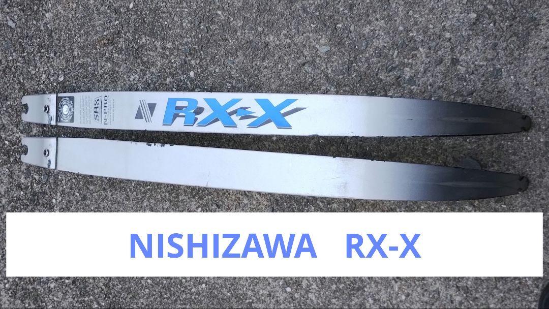 NISHIZAWA　RX-X　リム