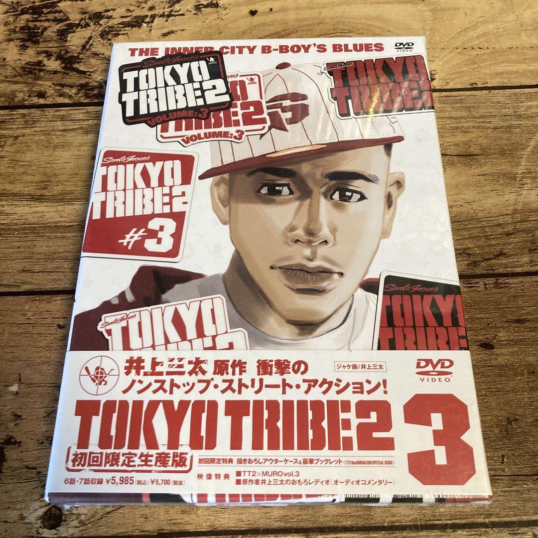 TOKYO TRIBE 2 #3 初回限定生産版 DVD - メルカリ