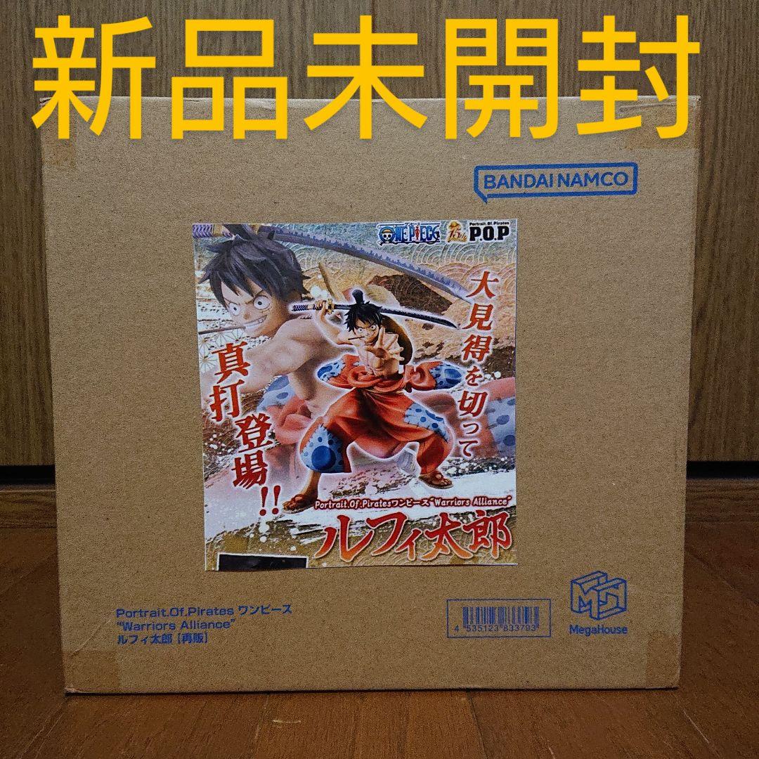 注目の 新品未開封 ワンピース P O P ルフィ太郎 再販 コミック アニメ Www Techads Nl