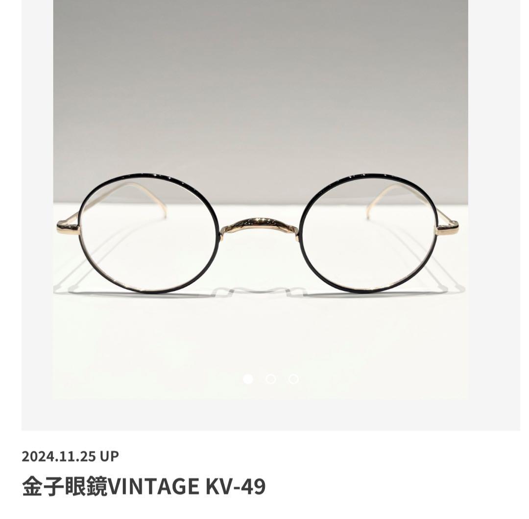 【ほぼ未使用】金子眼鏡　KV-49 　BKGP