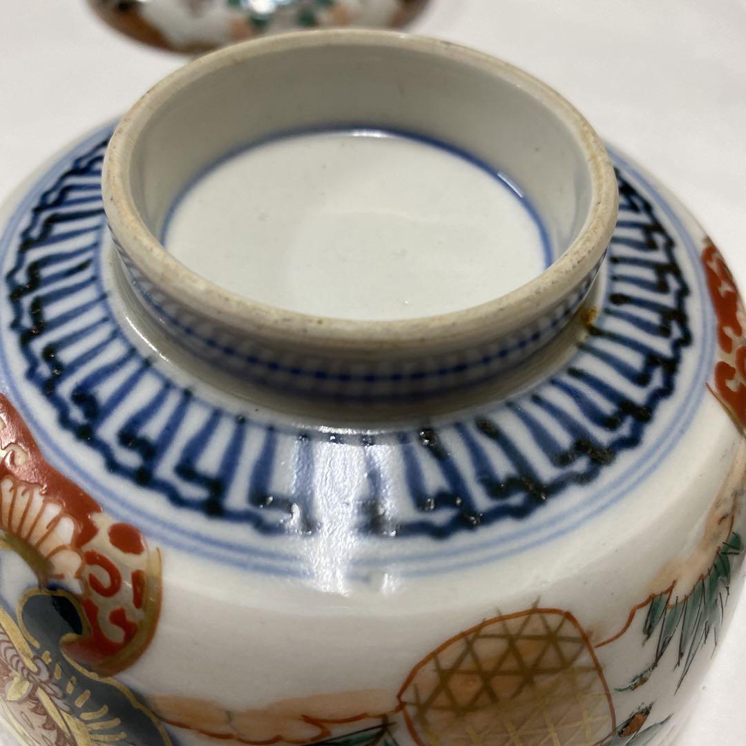 古伊万里？有田？九谷？蓋付き茶碗2客