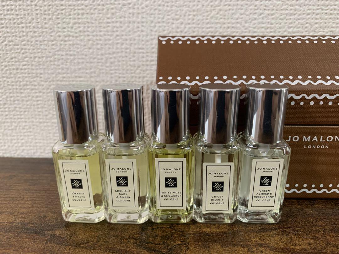 ジョーマローン クリスマスコロン コレクション 9ml 5本セット 非売品 香水