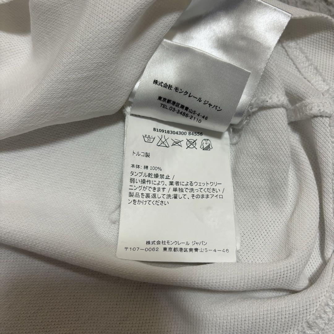 モンクレール MONCLER ポロシャツ ホワイト