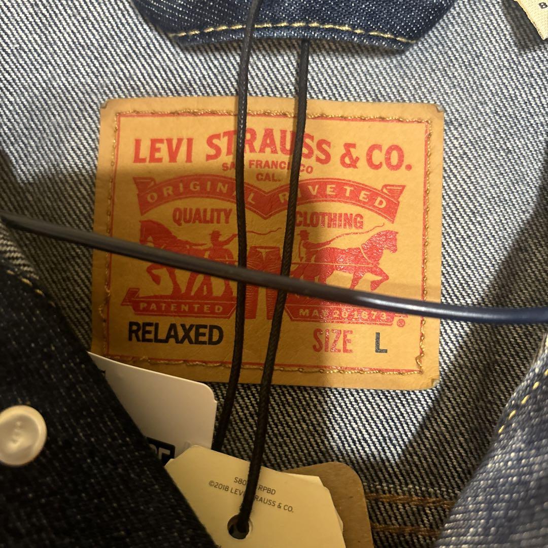 明日迄値下 リーバイス 2nd RELAXED A-7632 トラッカー - メルカリ