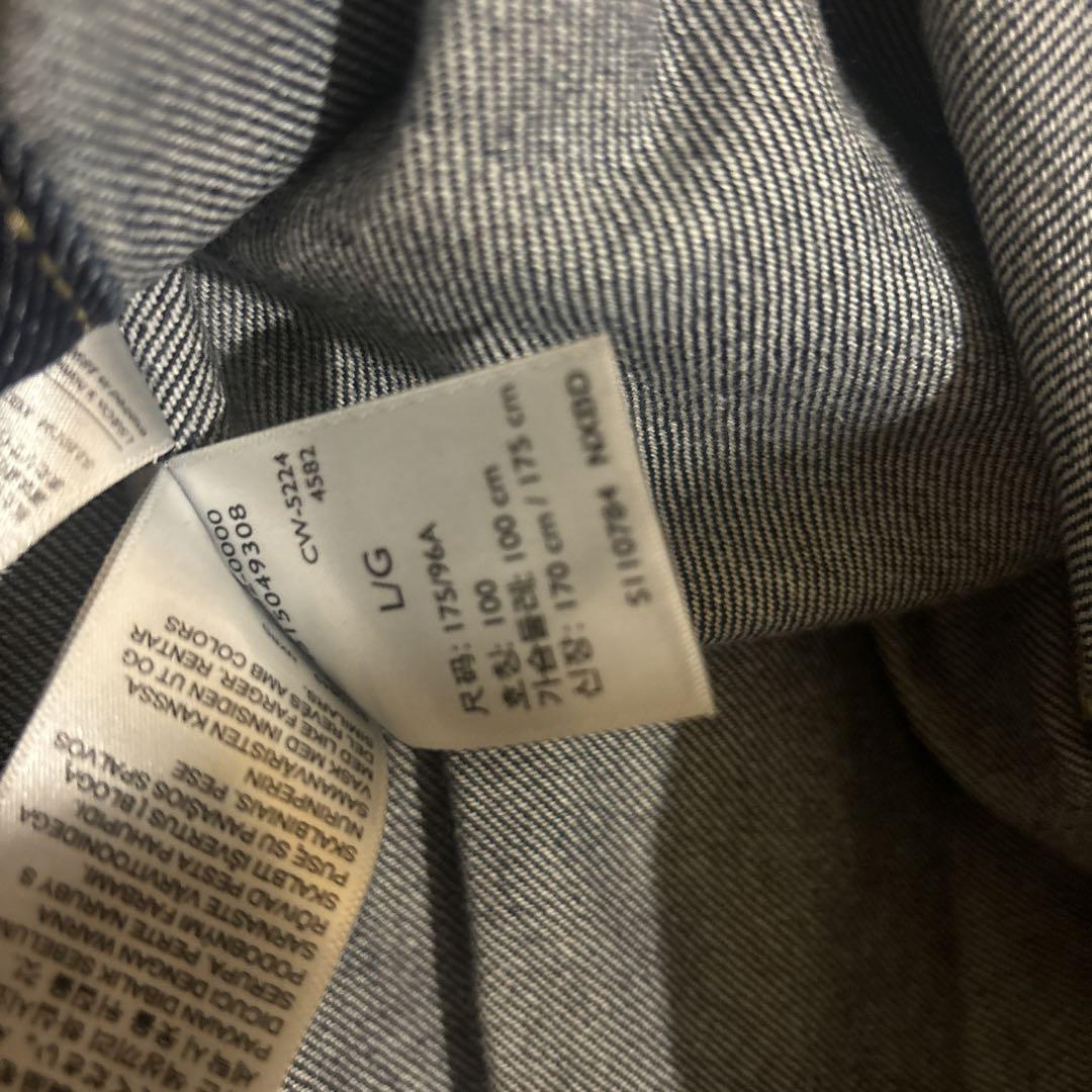 明日迄値下　リーバイス 2nd RELAXED A-7632 トラッカー 明日迄値下 リーバイス 2nd RELAXED A-7632 トラッカー - メルカリ