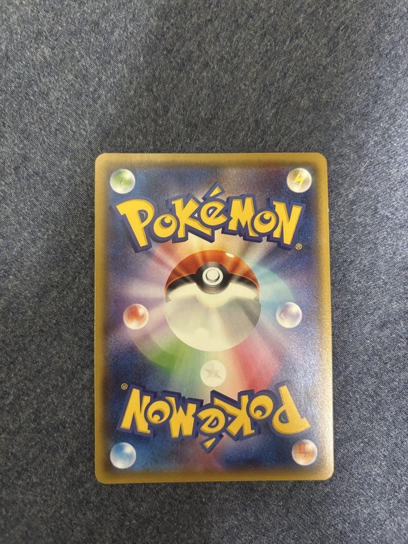 ニンフィアGX ポケモンカード