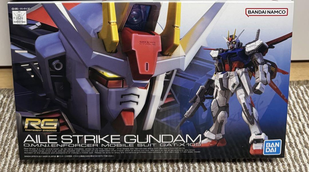 ガンプラまとめ売りSEED系15点 RG HG ガンプラまとめ売りSEED系15点 RG HG