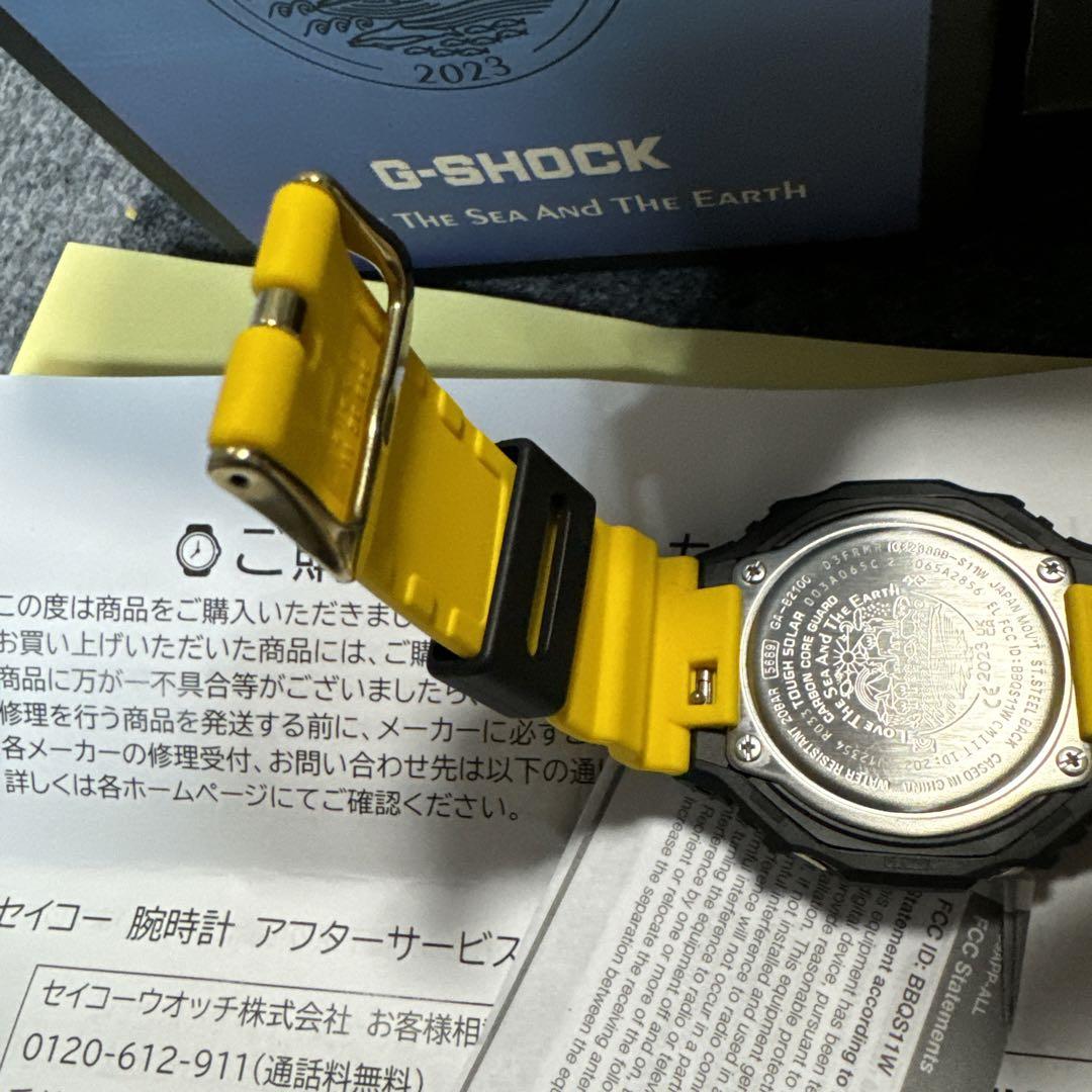 限定 イルカクジラ 電波ソーラー イルクジ G-SHOCK GA-B2100K