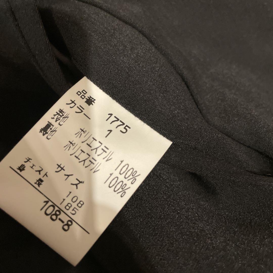 YUKI TORII ステンカラーロングコート 新品