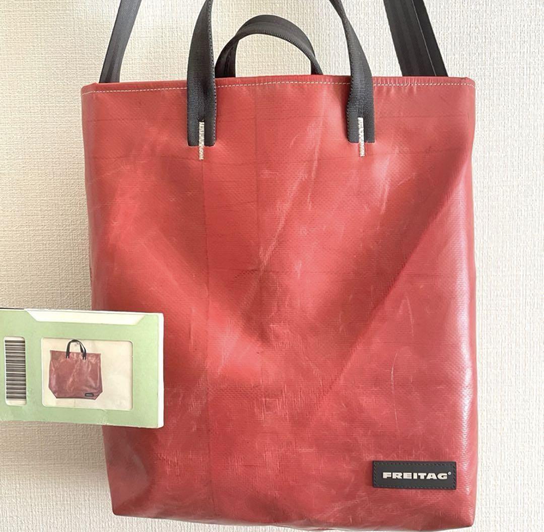 FREITAG ショルダーバック　赤、ピンク系　保証書付き