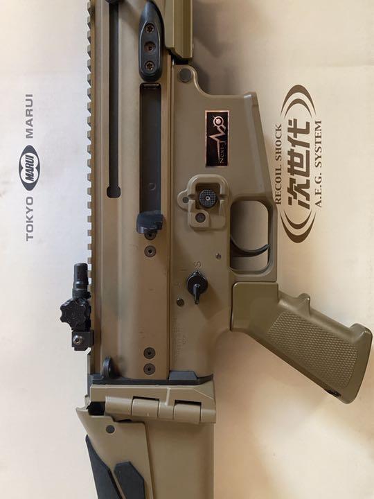 のカスタム 次世代 エクステンションレール up0Wz-m63848847684 scar ▾クロネコヤ