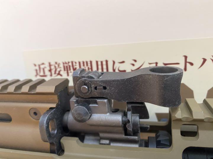 のカスタム 次世代 エクステンションレール up0Wz-m63848847684 scar ▾クロネコヤ