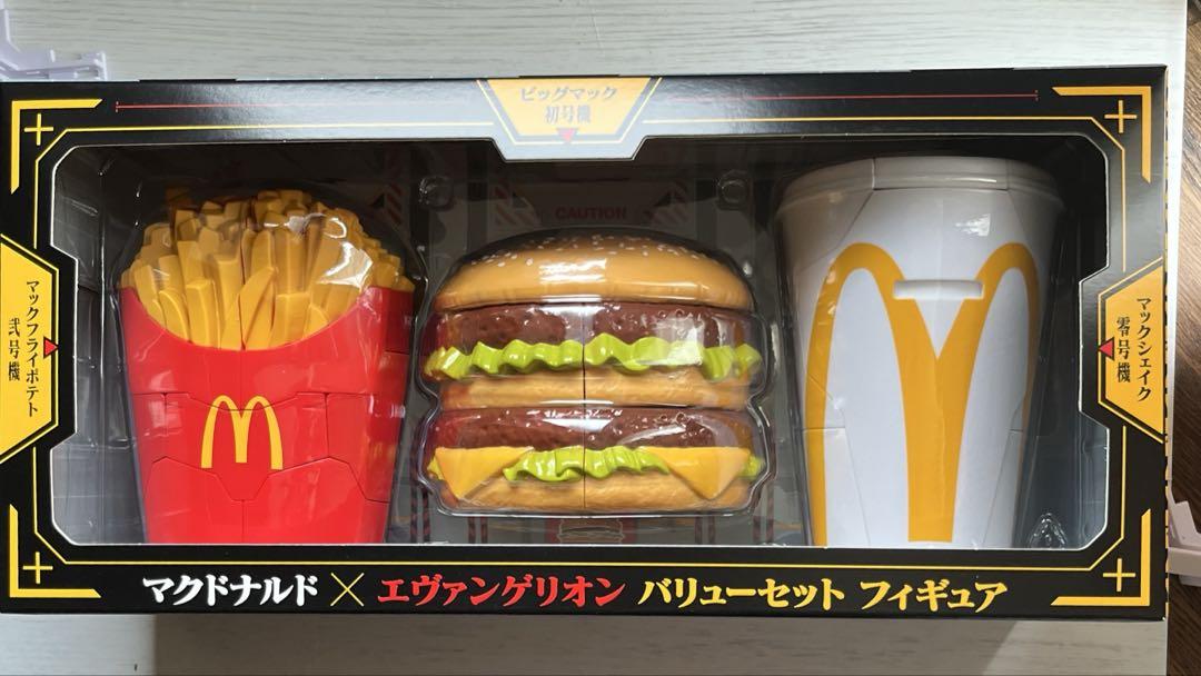 【新品 ・未使用】マクドナルド・エヴァンゲリオンコラボフィギュア