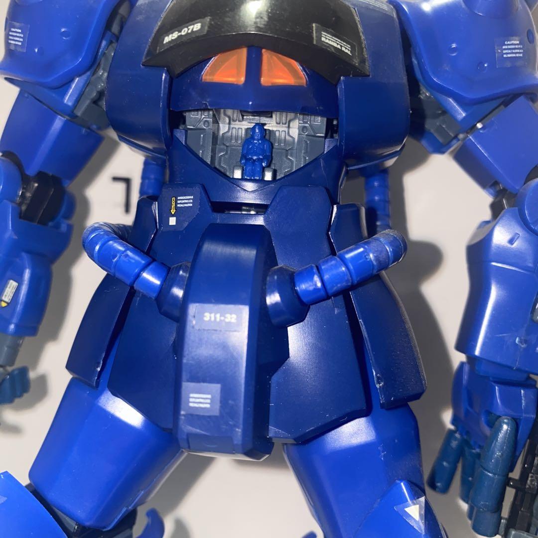 【組立済】MGグフ ランバラル MS-07B