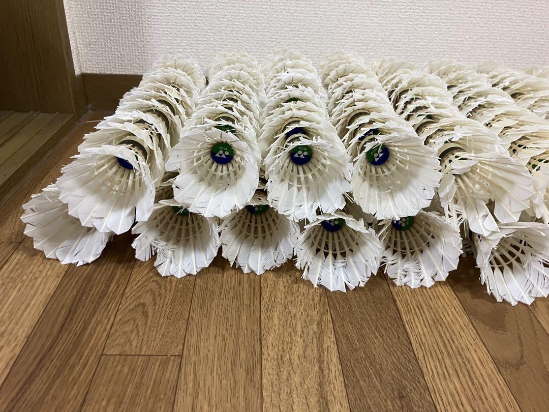 バドミントン　シャトル　中古　240球