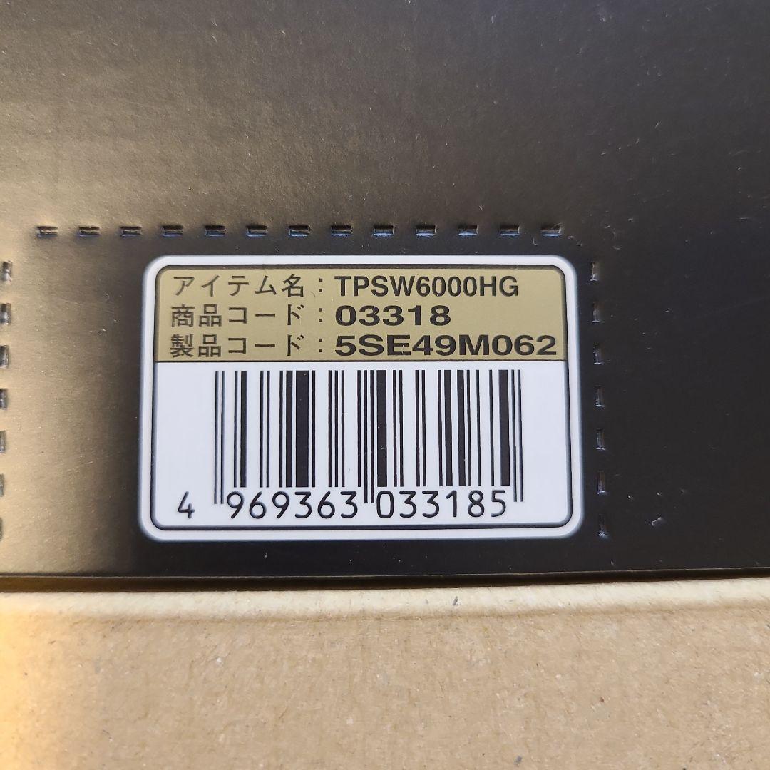 SHIMANO 15ツインパワーSW 6000HG