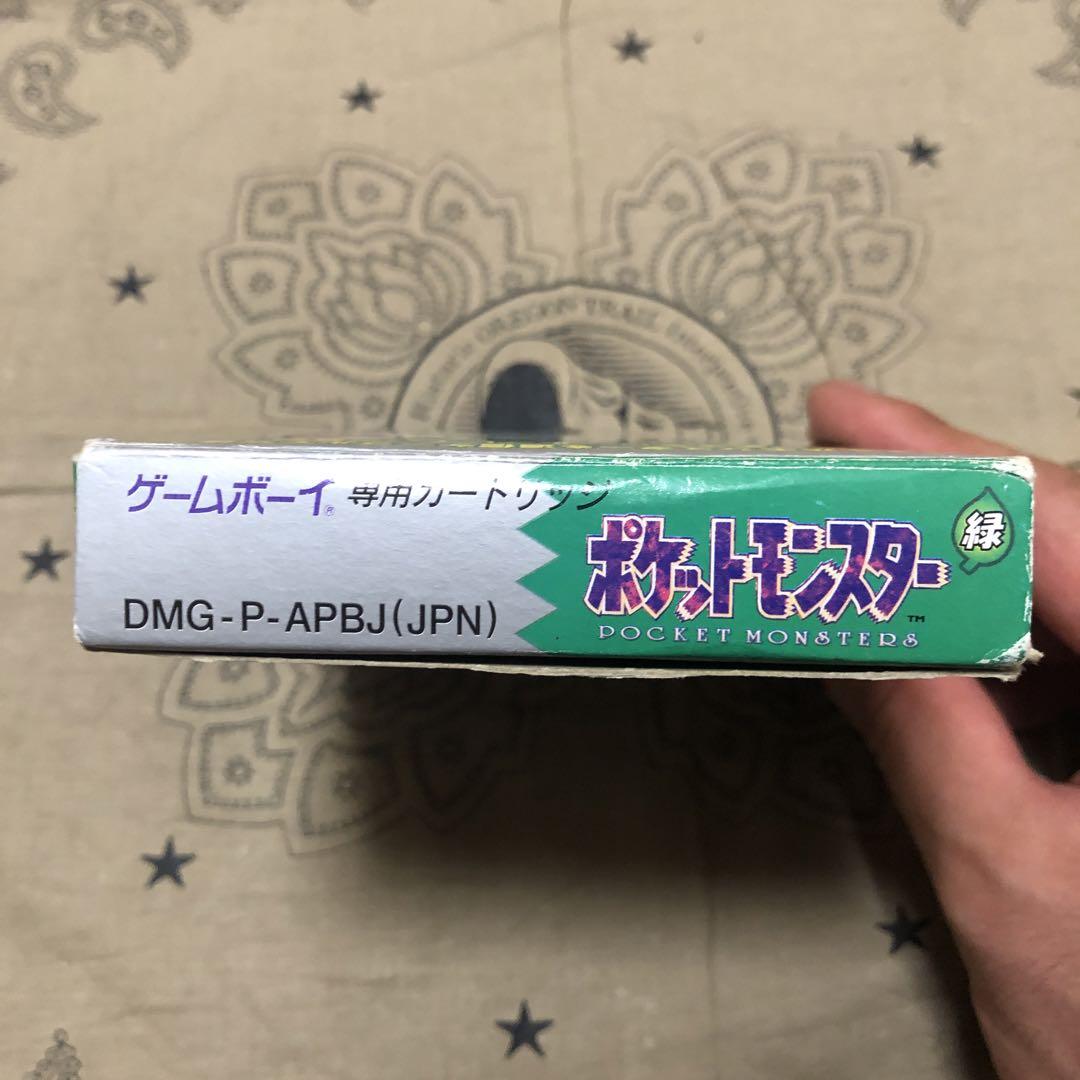 ポケットモンスター 緑 ゲームボーイ