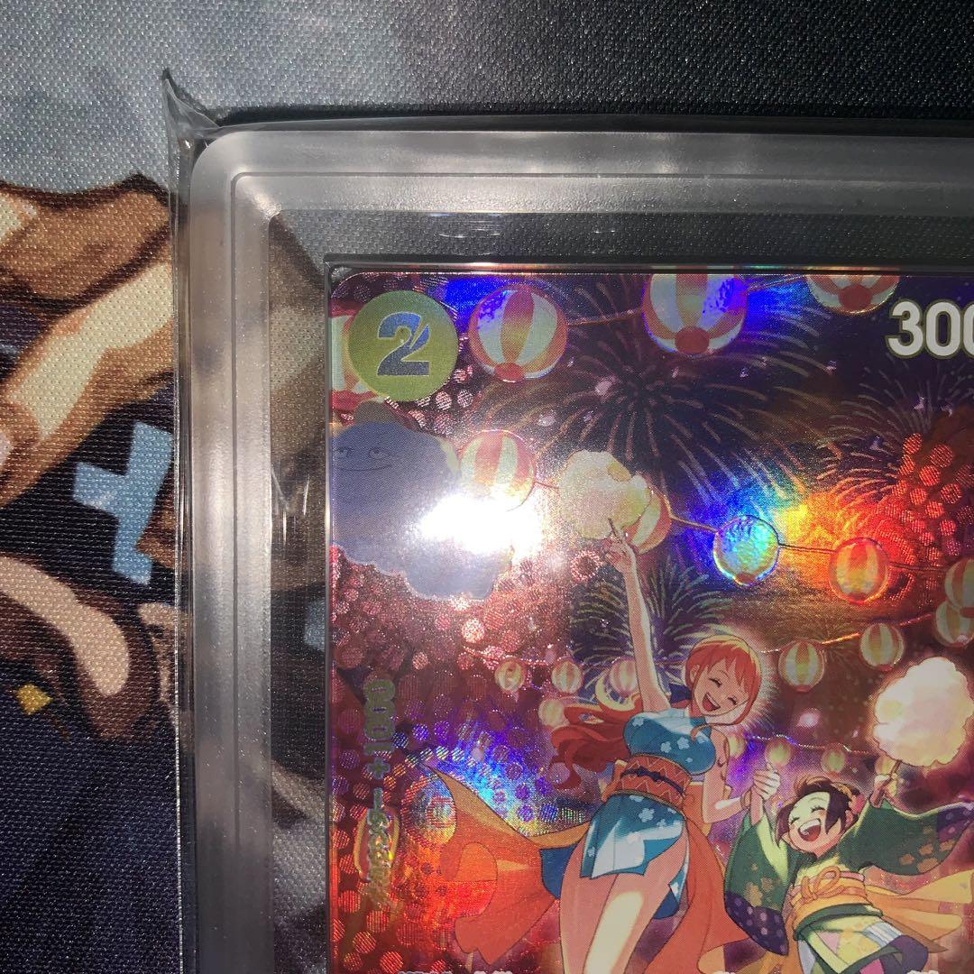 おナミ R SP ARS10 鑑定書付 おナミ R SP ARS10 鑑定書付 - メルカリ