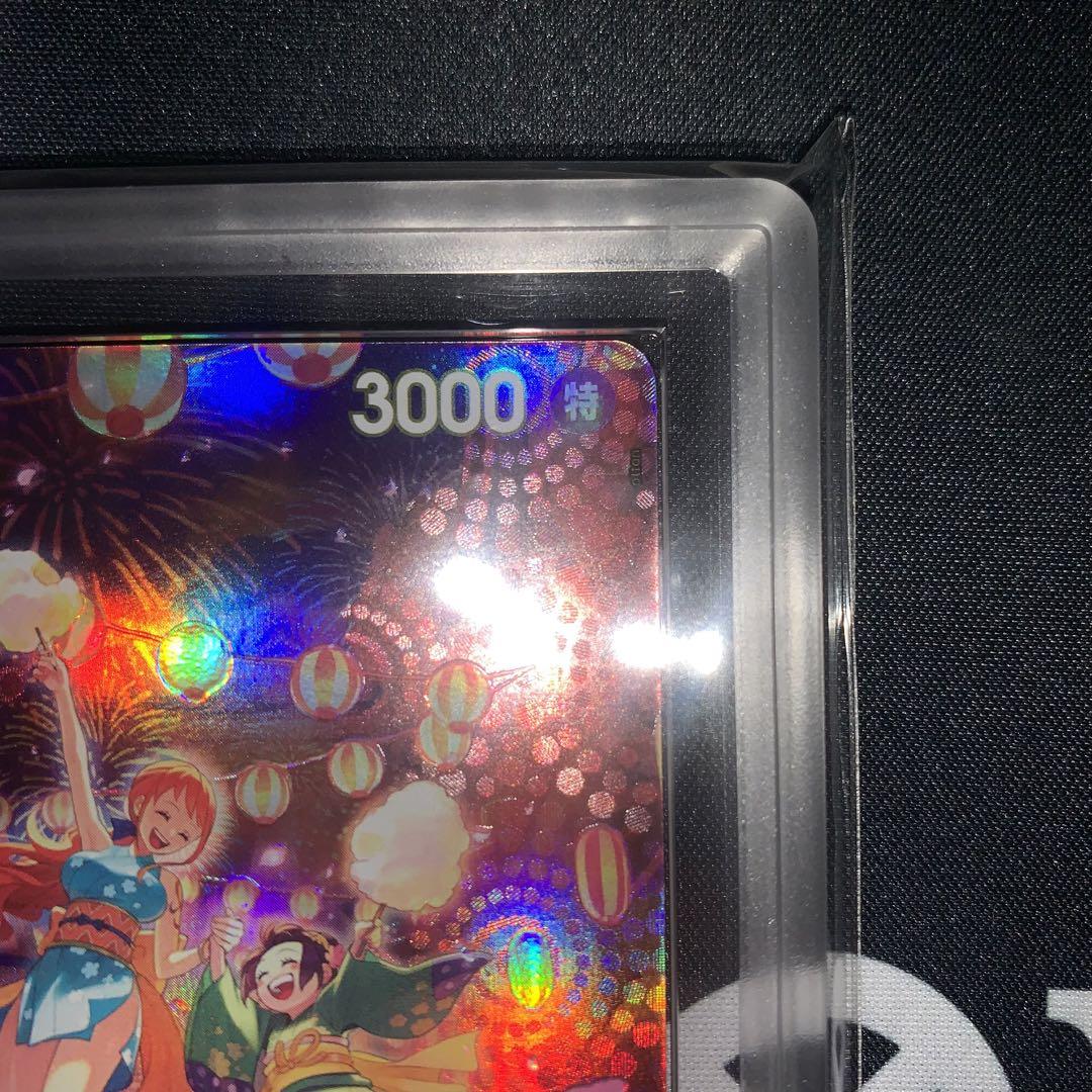 おナミ R SP ARS10 鑑定書付 - メルカリ