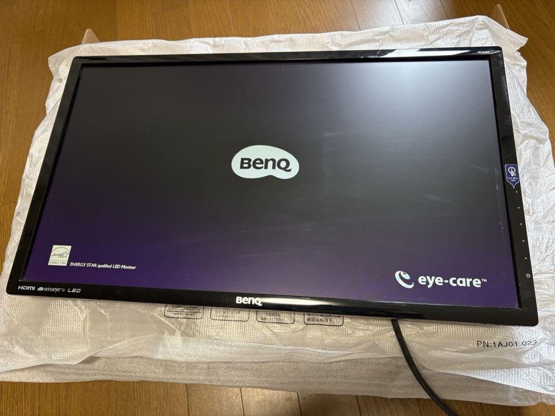 5/10まで★BenQ 24インチFHDモニター オマケ★デュアルモニターアーム