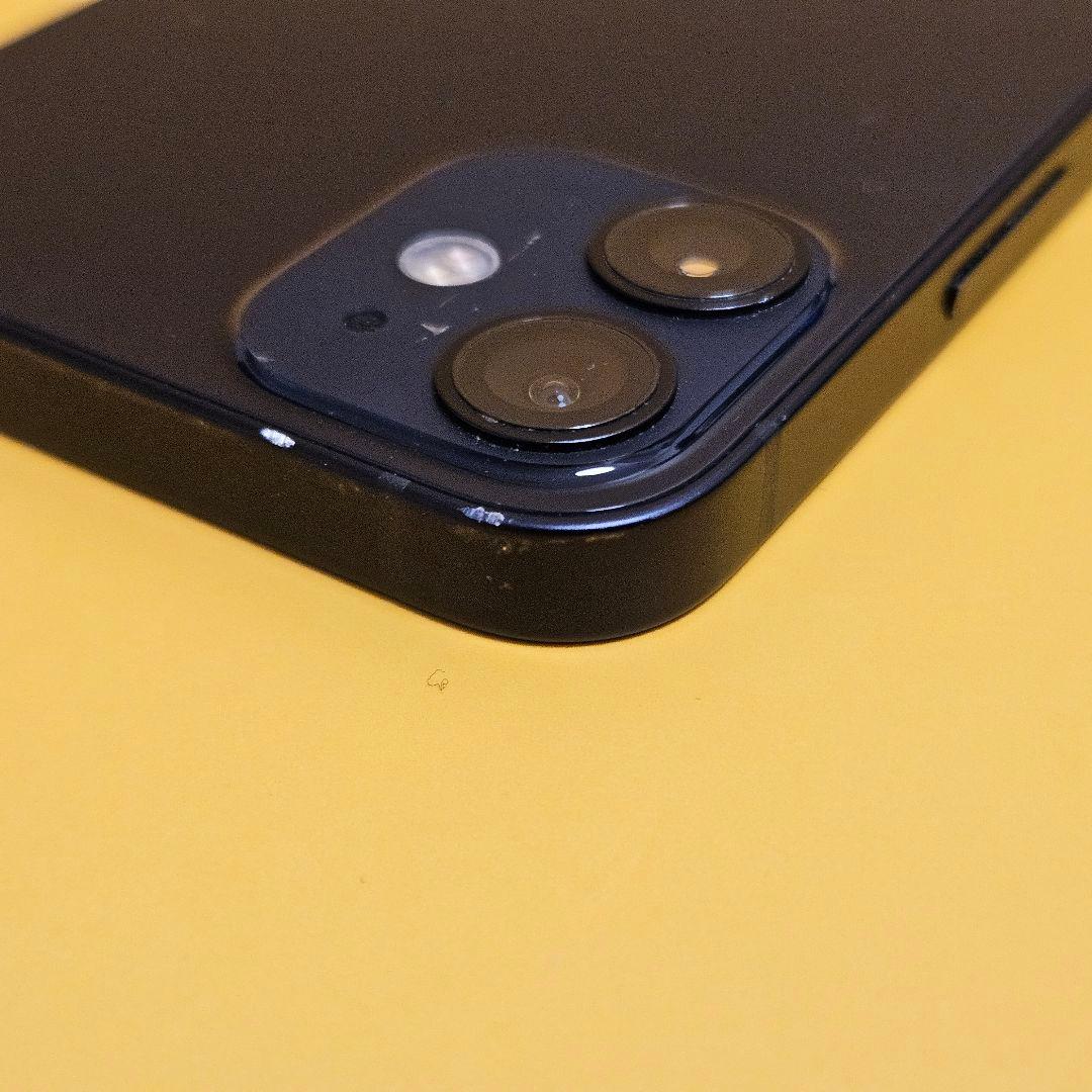 iPhone 12 mini 128GB|24時間以内発送 #195 iPhone 12 mini 128GB|24時間以内発送 #195