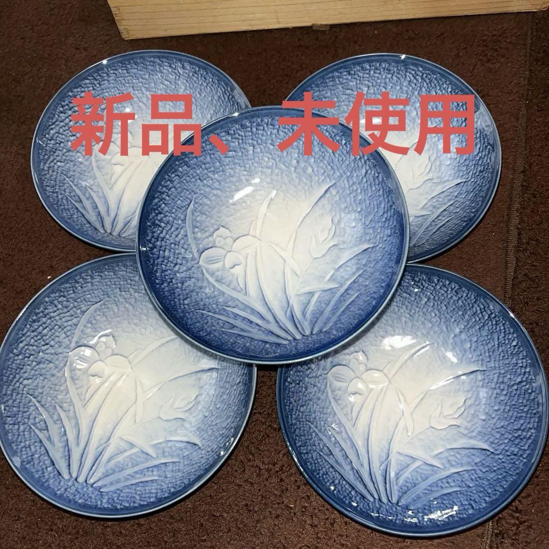 有田焼萬泉小鉢5点セット