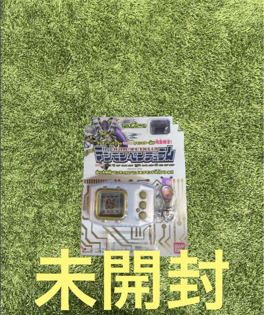 BANDAI デジモンペンデュラム ウィルスバスターズ(ペンデュラムZERO) デジモンペンデュラム リターンズ ウィルスバスターズ パール