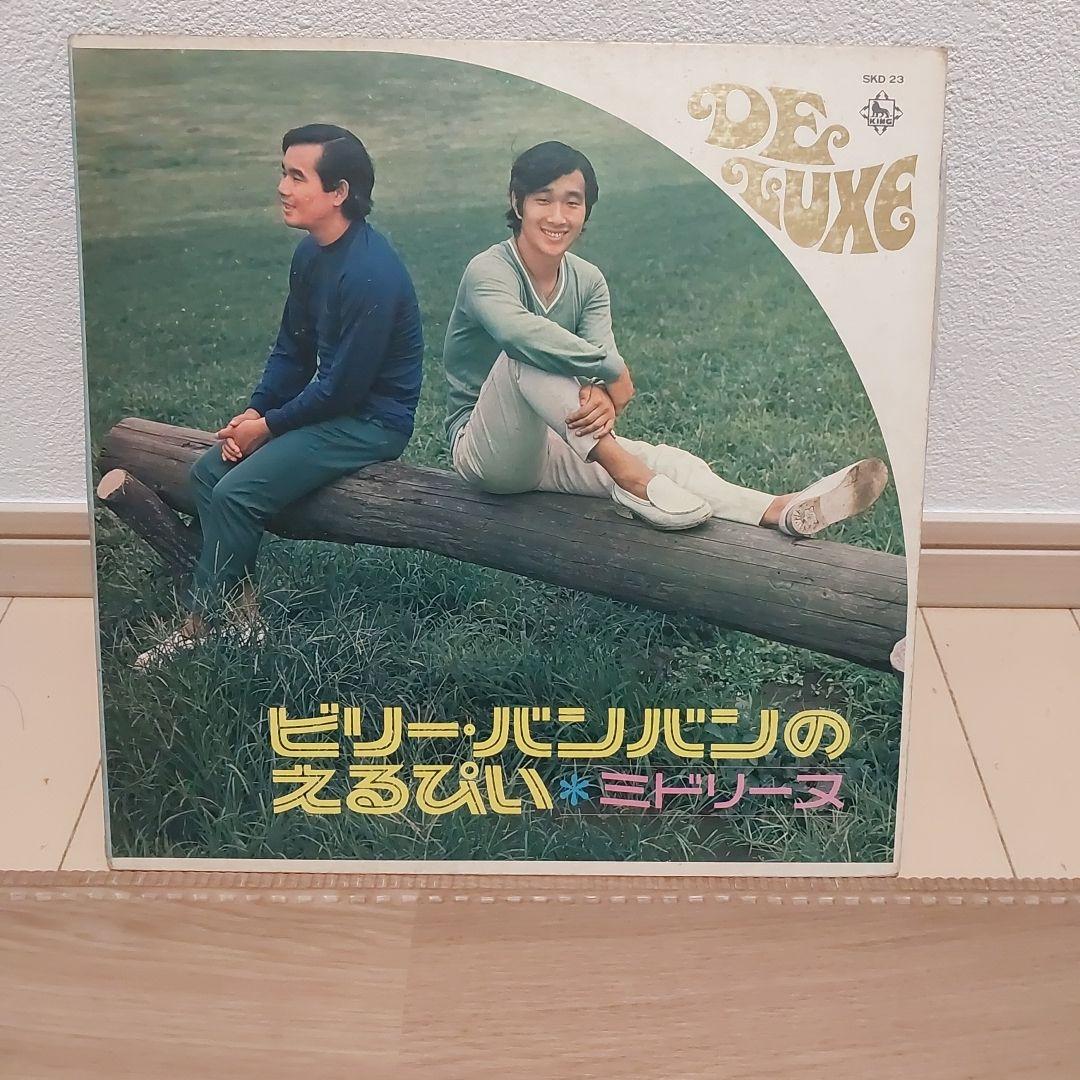 お値下げ★まとめ売り 色紙 色紙掛 お値下げ☆まとめ売り 色紙 色紙掛 書