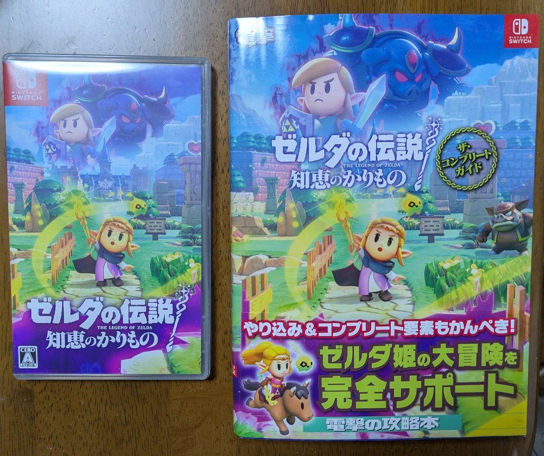 【数量限定】 トモダチコレクション 新生活 3dsソフト パッケージ ニンテンドー3DS/2DS