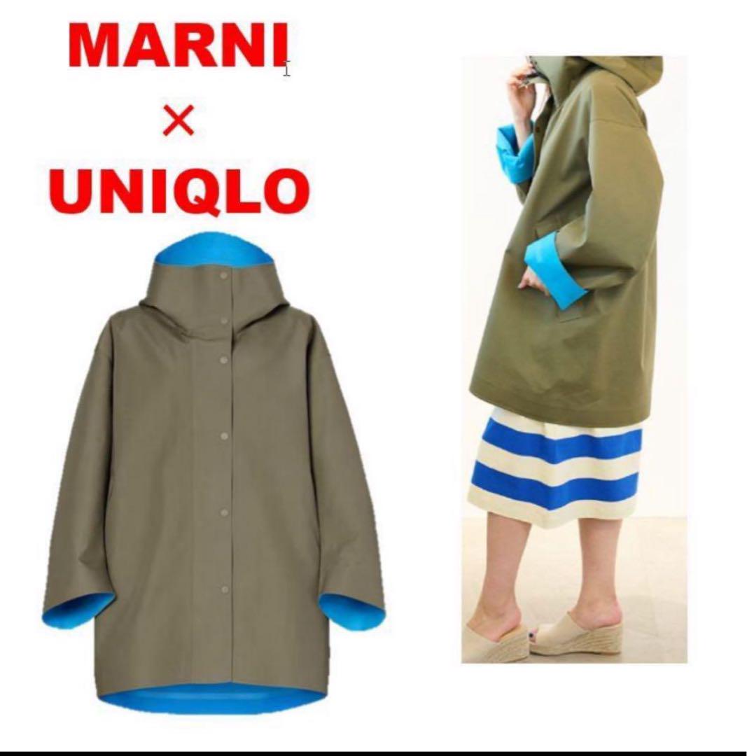 新品 MARNI × UNIQLO ブロックテックハーフコート 新品 MARNI × UNIQLO ブロックテックハーフコート