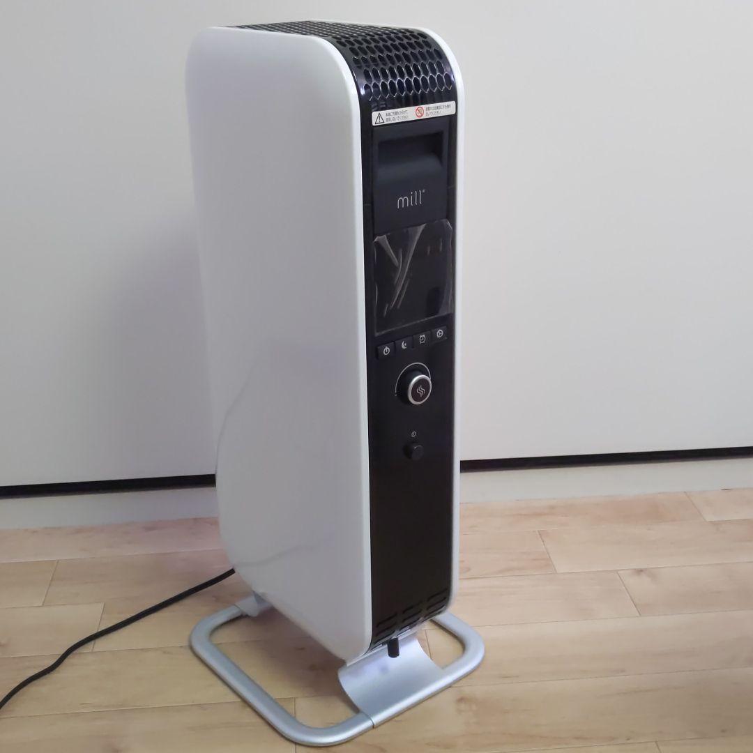 新製品情報も満載 YAB-H1000TIM(W) 山善オイルヒーター オイルヒーター 冷暖房/空調¥9,450-netlinguae.com.br 新製品情報も満載 YAB-H1000TIM(W) 山善オイルヒーター オイルヒーター 冷暖房/空調¥9,450-netlinguae.com.br