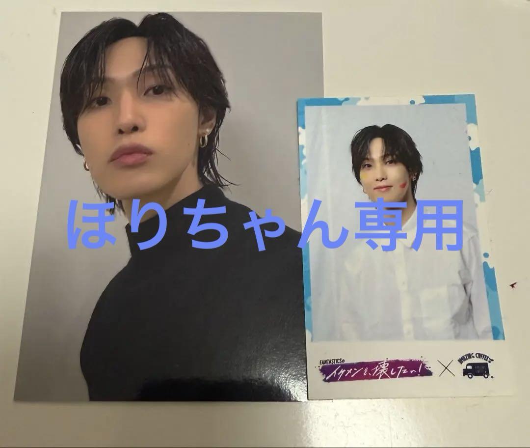 FANTASTICS 堀夏喜 EXPO FANTASTICS EXPO 堀夏喜 - メルカリ