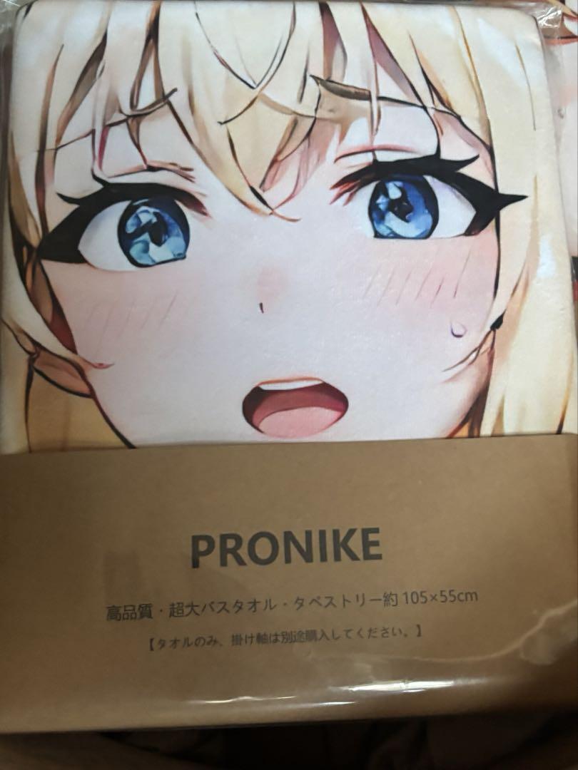 ゴブリンスレイヤー　女神官バスタオル