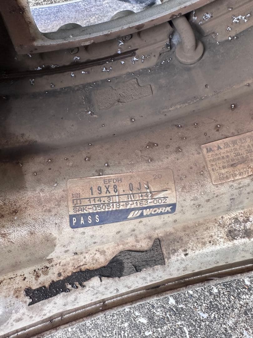 19インチ ユーロライン タイヤセット