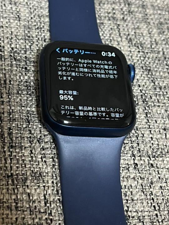 まとめ買いでお得 【美品】Apple Watch Series 6 ブルー40㎜ その他 - www.dxpatrol.pt まとめ買いでお得 【美品】Apple Watch Series 6 ブルー40㎜ その他 - www.dxpatrol.pt