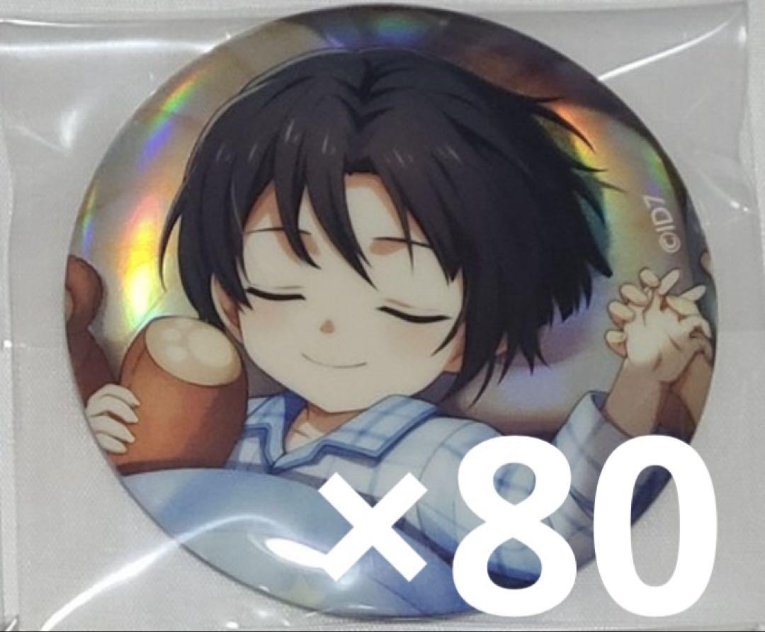 アイナナ 和泉一織 アルバム ベビコミュ 缶バッジ アイナナ ベビコミュ 缶バッジ 和泉一織 80個 - メルカリ