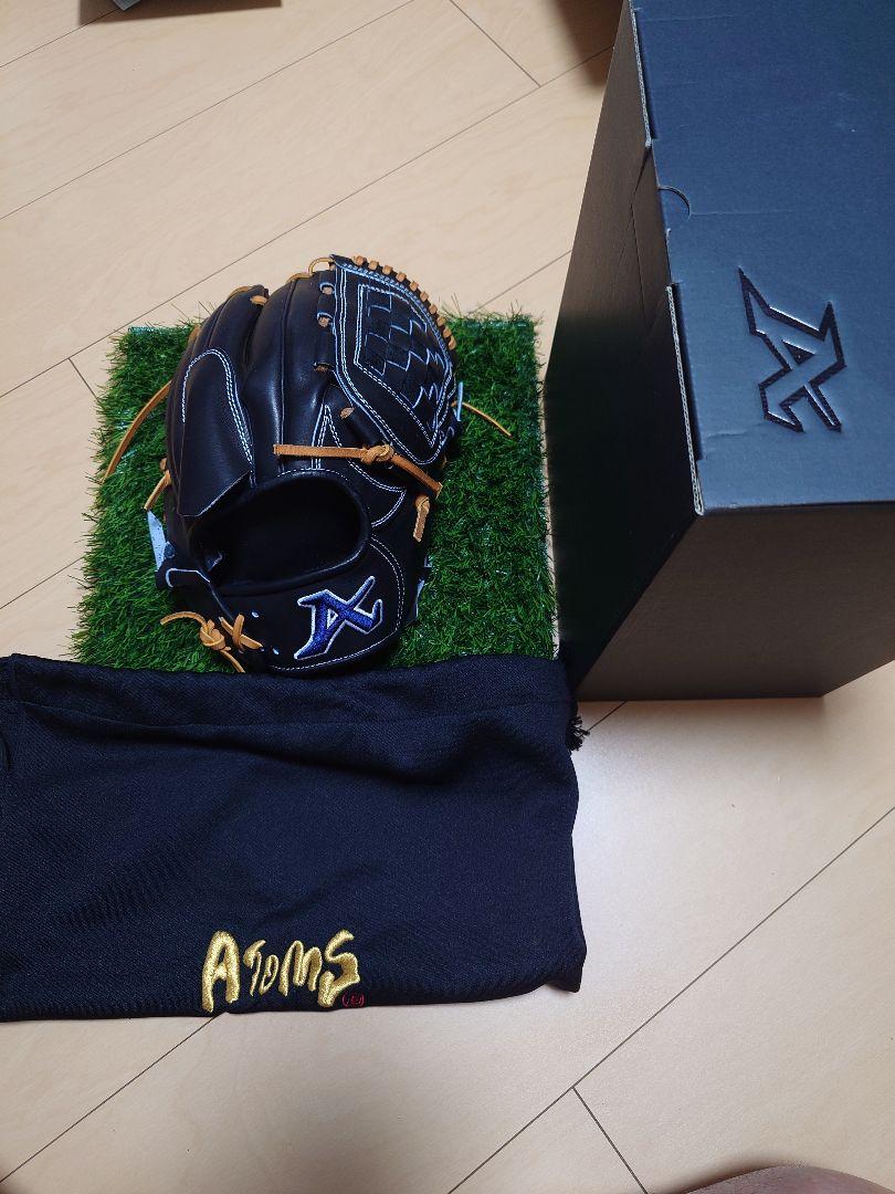 アトムズ 投手用 オーダーグローブ