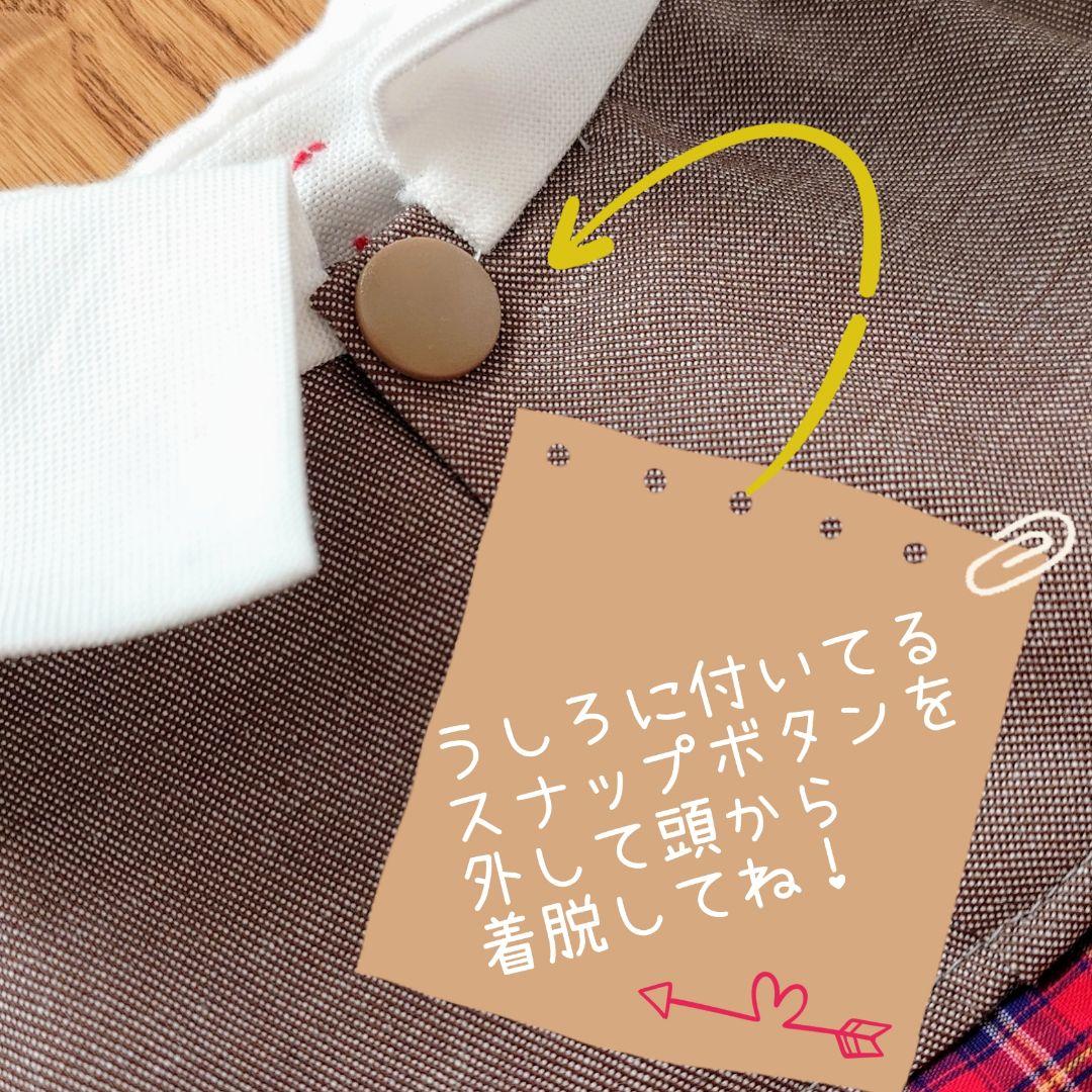 ラボ服 らぼ服 ハンドメイド 制服(スカート有／グレー) 2/11出品②