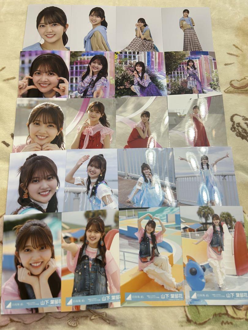 山下葉留花 20種コンプ Love yourself 海風とわがまま