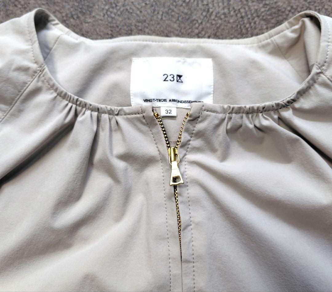 【23区】ナイロン2WAYストレッチ ノーカラー ブルゾン/XSサイズ（32）