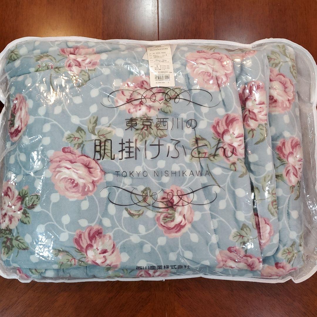 ひまわり様 リクエスト 4点 まとめ商品