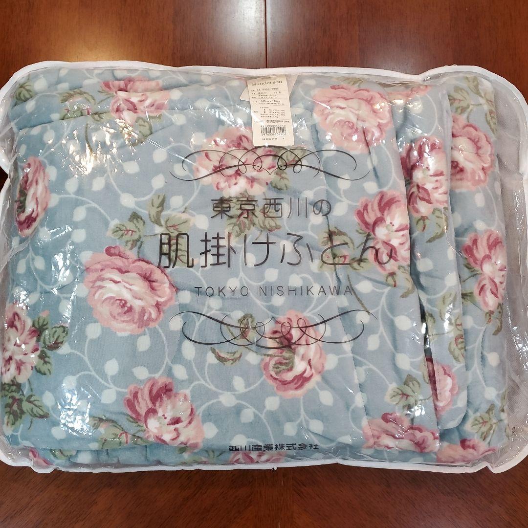 ひまわり様 リクエスト 4点 まとめ商品