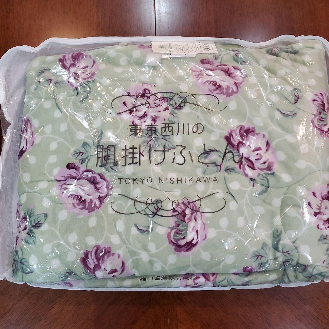 ひまわり様 リクエスト 4点 まとめ商品