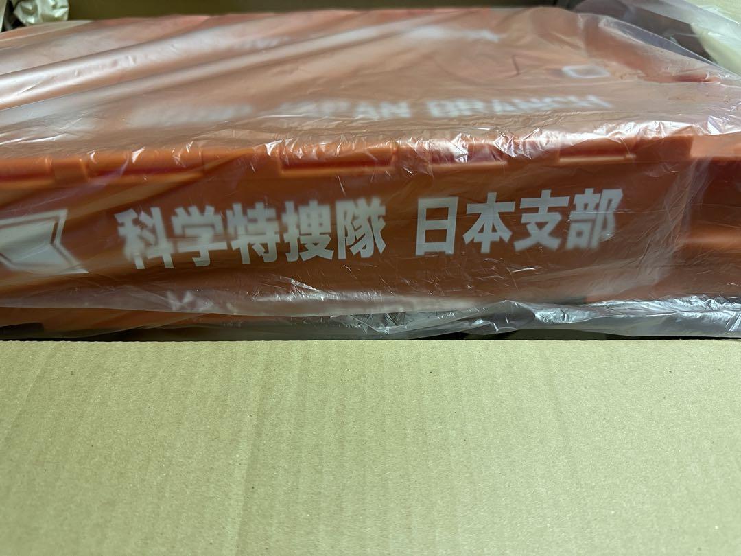 ウルトラマン　科学特捜隊　折りたたみコンテナ