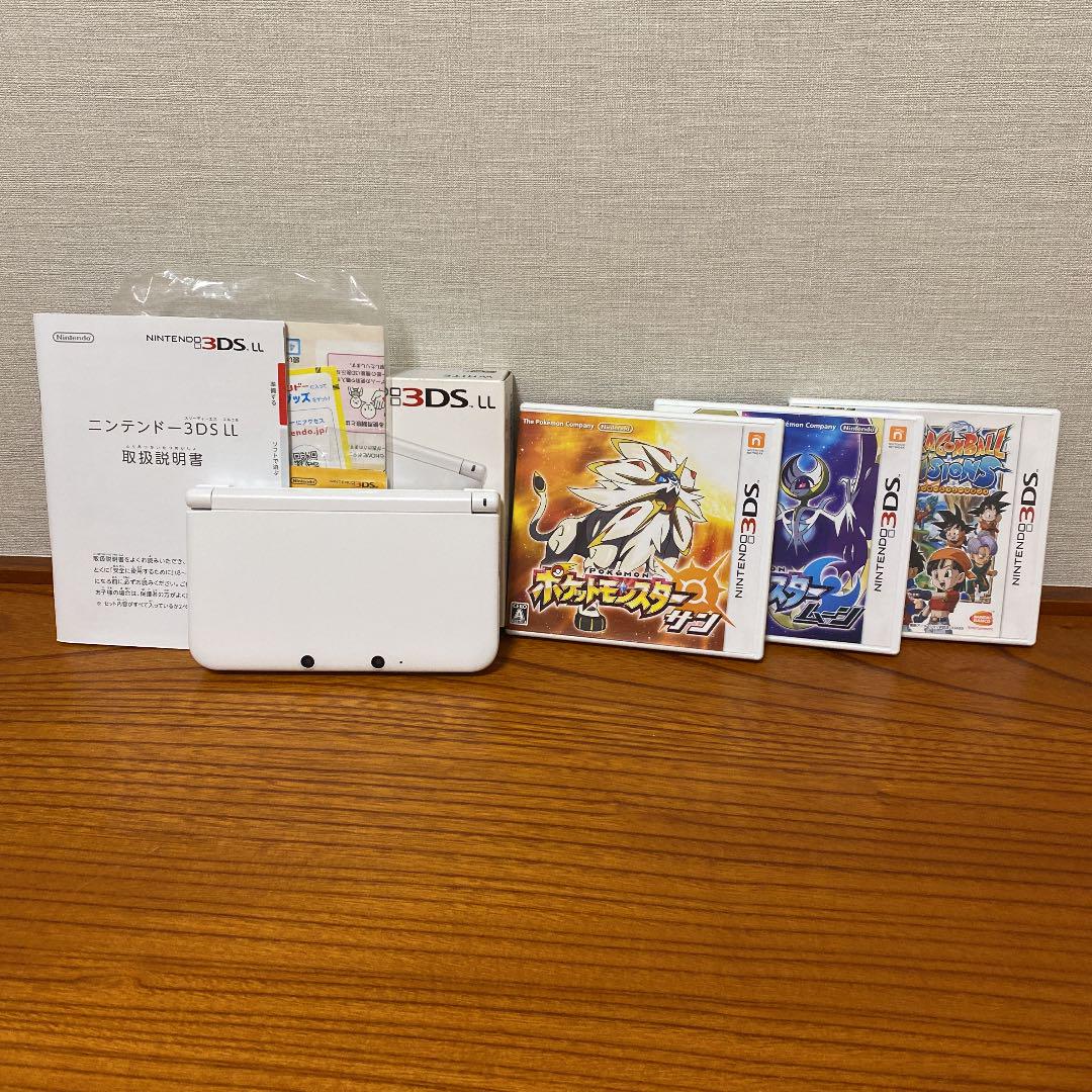 ニンテンドー3DS LL ホワイト 本体+ゲーム3本セット