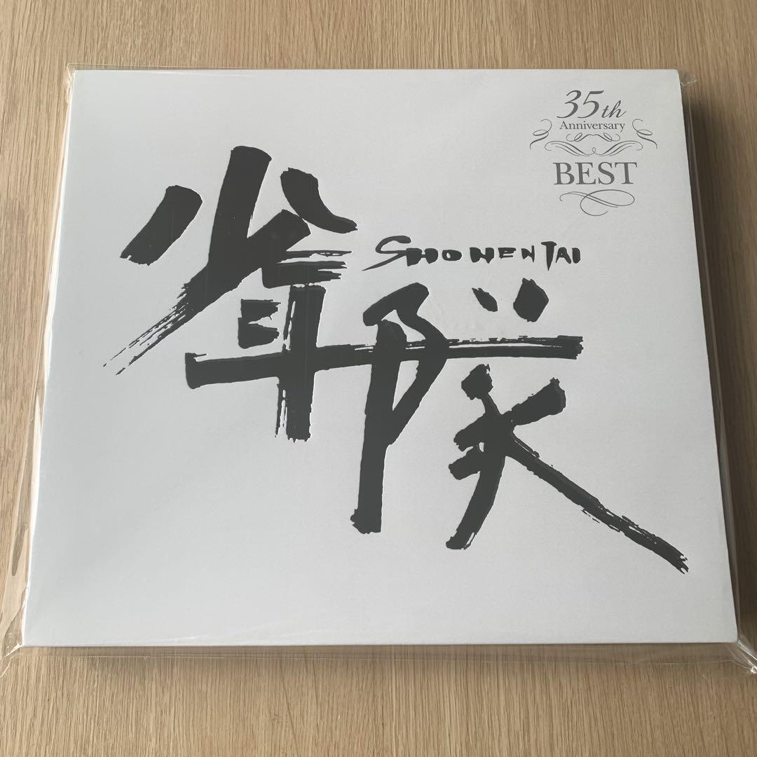少年隊35th Anniversary BEST完全受注生産限定盤