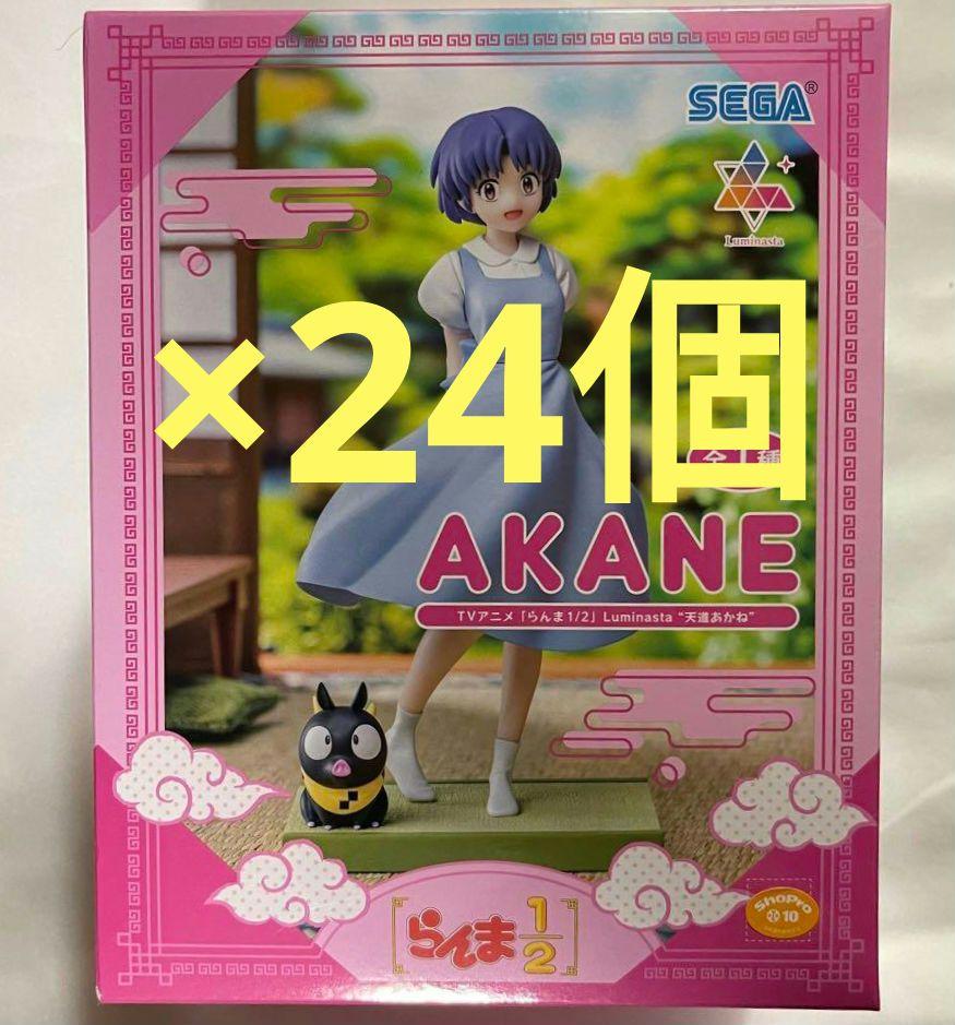 HF7162 未開封 らんま1/2 Luminasta 天道あかね 6個セット 新品、未開封】「らんま1/2」Luminasta 早乙女乱馬 天道あかね