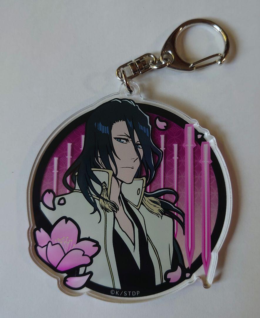 BLEACH -ブリーチ- 切り絵 シリーズ アクリルキーホルダー 朽木