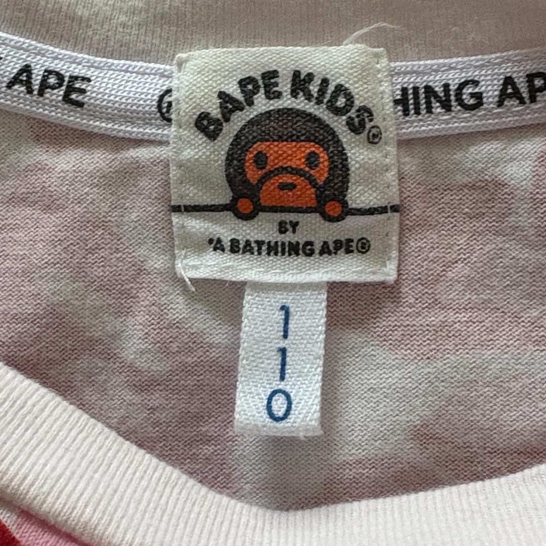 A BATHING APE カモフラ Tシャツ 110